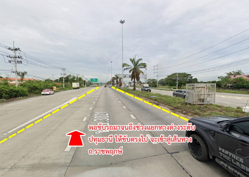 รูป ขายที่ดิน ราชพฤกษ์ - ถนน 346 บางหลวง ปทุมธานี 5 ไร่ 1 งาน - รูปที่ 10/16