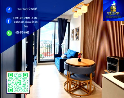 คอนโดให้เช่า : The Niche Pride Thonglor-Petchaburi  ทำเลRCA-ทองหล่อ ตรงข้ามโรงพยาบาลกรุงเทพ   ✨ ห้องตกแต่งใหม่ พร้อมเข้าอยู่
