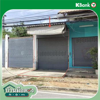 รูป อาคารพาณิชย์ 30 ตร.วา ปราณบุรี ประจวบคีรีขันธ์ 1.5M - รูปที่ 13/15