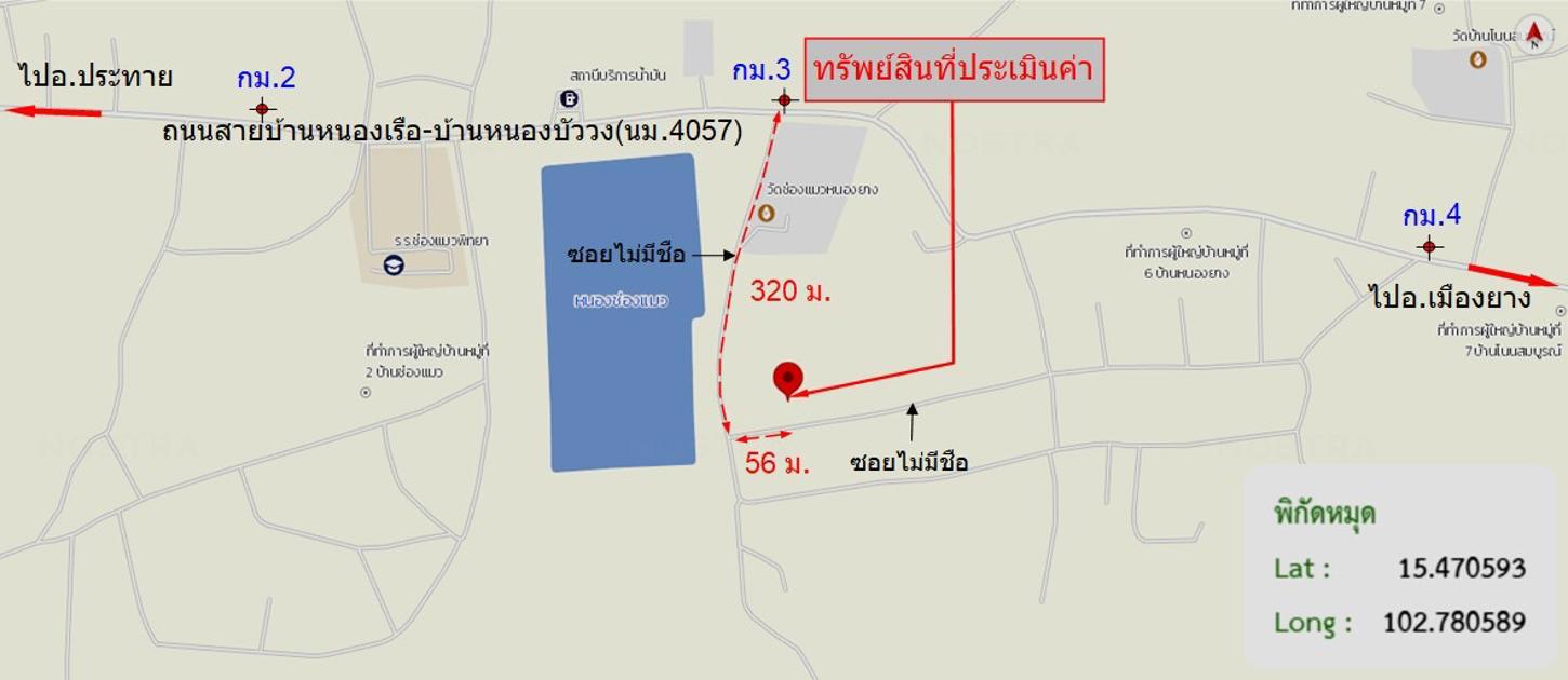 รูป บ้านเดี่ยว 100 ตร.วา ประทาย นครราชสีมา 268,000 - รูปที่ 25/25