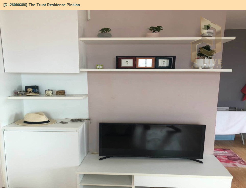รูป DL26090380 ให้เช่าคอนโด เดอะ ทรัสต์ เรสซิเด้นซ์ ปิ่นเกล้า (The Trust Residence Pinklao) ใกล้ MRT บางยี่ขัน พร้อมเข้าอยู่ โทรด่วน 0638692663 LineID @952jdxxk - รูปที่ 9/11