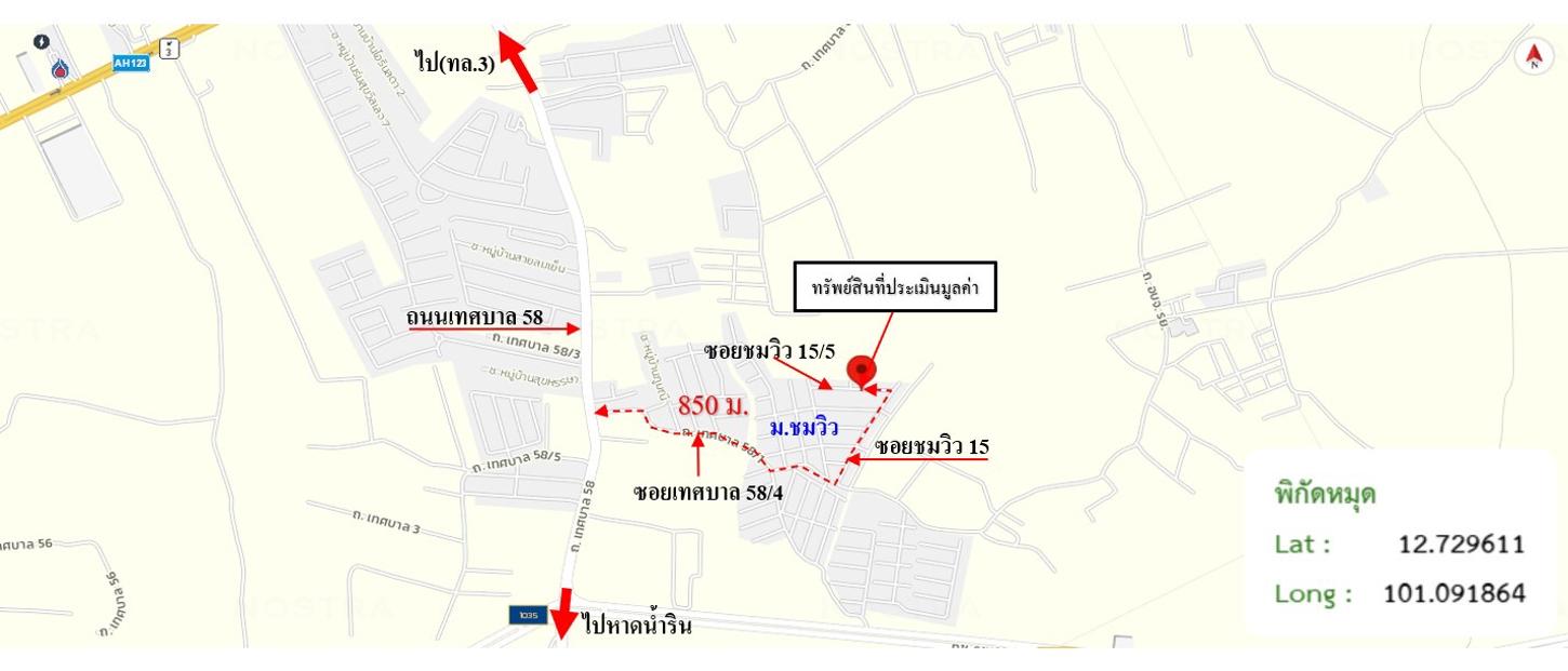 picture HOME 40 Sq.w. Ban Chang Rayong for 1.6M - 17/17