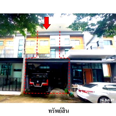 ทาวน์โฮม สมุทรปราการ : 🔥 ขายทาวน์เฮ้าส์ 3 ชั้น✅ อีโค สเปซ บางนา-วงแหวน | Eco Space Bangna-Wongwaen | ใกล้ทางด่วนบางนา กม.9