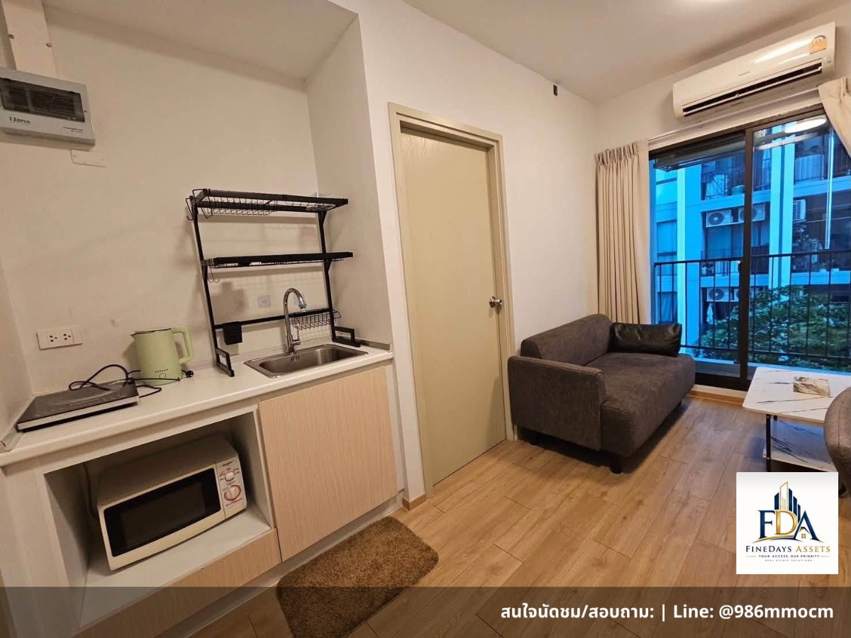 รูป ✨ ให้เช่า คอนโด ฟีล คอนโด ลาดพร้าว 122 (Feel Condo Ladprao 122) คอนโดมิเนียม Low-Rise บรรยากาศดี สงบ เป็นส่วนตัว ทำเลดีในซอยลาดพร้าว 122 ✨ - รูปที่ 1/5