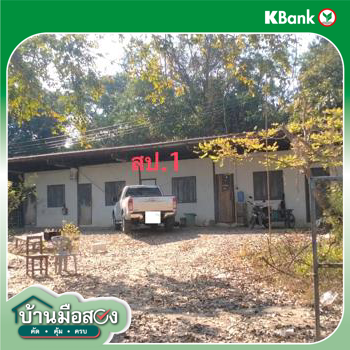 picture HOME 579 Sq.w. Hot Chiang Mai for 2.4M - 13/15