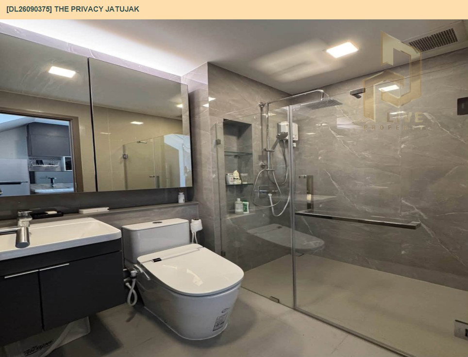 รูป DL26090375 ให้เช่าคอนโด เดอะ ไพรเวซี่ จตุจักร (The Privacy Jatujak) ใกล้ MRT พหลโยธิน พร้อมเข้าอยู่ โทรด่วน 0653619502 LineID @952jdxxk - รูปที่ 10/10