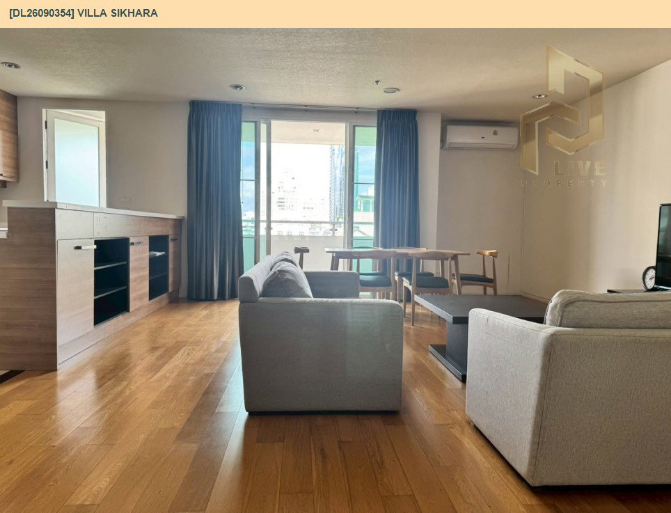 รูป DL26090354 ให้เช่าคอนโด วิลล่า สิกขรา (Villa Sikhara) ใกล้ BTS ทองหล่อ พร้อมเข้าอยู่ โทรด่วน 0614453194 LineID @952jdxxk - รูปที่ 4/7