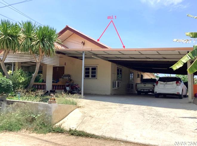 picture HOME 701 Sq.w. Tha Yang Petchburi for 3.8M - 5/21