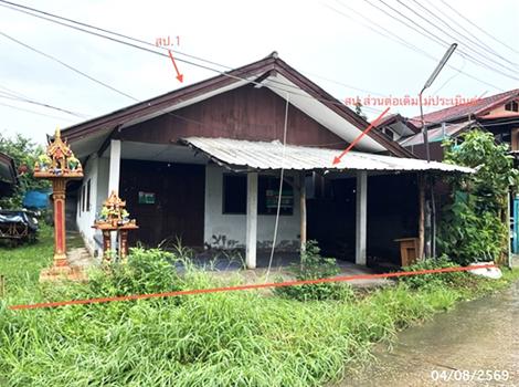 picture HOME 52.3 Sq.w. Muang Muddahan Mukdahan for 1.2M - 14/17