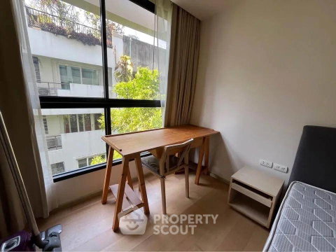 1-BR Condo at LIV @ 49 near BTS Thong Lor (ID 2884567)