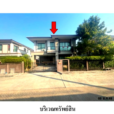 บ้านเดี่ยว สมุทรปราการ : 🔥ขายบ้านเดี่ยว✅ ภัสสร เพรสทีจ บางนา-สุวรรณภูมิ | Passorn Prestige Bangna-Suvarnabhumi | ใกล้ Airport Rail Link ลาดกระบัง
