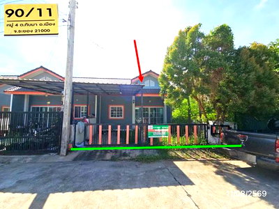 Houses for sale Assumption College Rayong : HOME 30.4 Sq.w. Muang Rayong Rayong for 1.2M