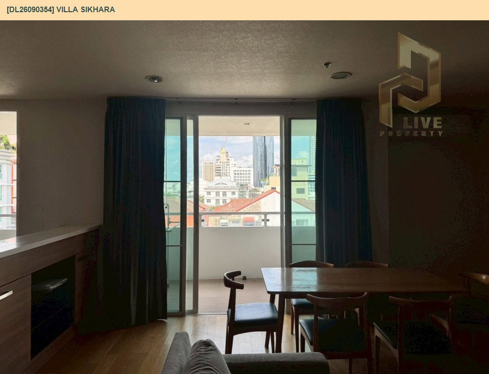 รูป DL26090354 ให้เช่าคอนโด วิลล่า สิกขรา (Villa Sikhara) ใกล้ BTS ทองหล่อ พร้อมเข้าอยู่ โทรด่วน 0614453194 LineID @952jdxxk - รูปที่ 5/7