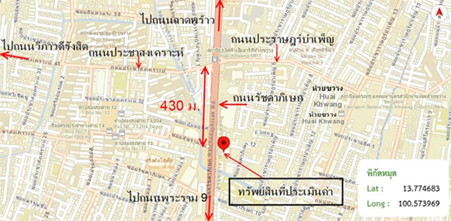picture CONDO 34.87 Sq.m. Huai Khwang Bangkok for 2.7M - 15/15