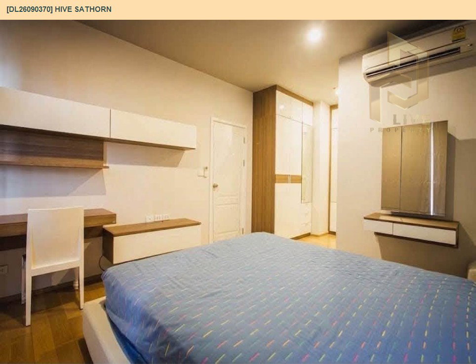 รูป DL26090370 ให้เช่าคอนโด ไฮฟ์ สาทร (Hive Sathorn) ใกล้ BTS กรุงธนบุรี พร้อมเข้าอยู่ โทรด่วน 0638692663 LineID @952jdxxk - รูปที่ 2/10