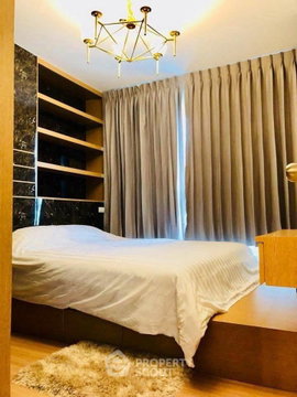 คอนโด 1-ห้องนอน ที่ ซีฮิลล์ คอนโด ศรีราชา ใน สุรศักดิ์ (ID 2794706)