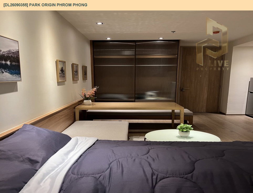 รูป DL26090355 ขายคอนโด พาร์ค ออริจิ้น พร้อมพงษ์ (PARK ORIGIN PHROM PHONG) ใกล้ BTS พร้อมพงษ์ พร้อมเข้าอยู่ โทรด่วน 0653619502 LineID @952jdxxk - รูปที่ 2/7