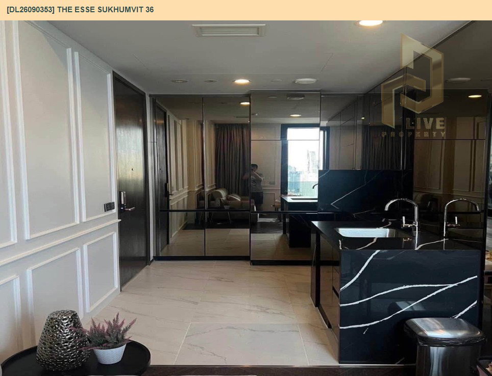 รูป DL26090353 ขายคอนโด ดิ เอส สุขุมวิท 36 (THE ESSE Sukhumvit 36) ใกล้ BTS ทองหล่อ พร้อมเข้าอยู่ โทรด่วน 0638692663 LineID @952jdxxk - รูปที่ 10/10