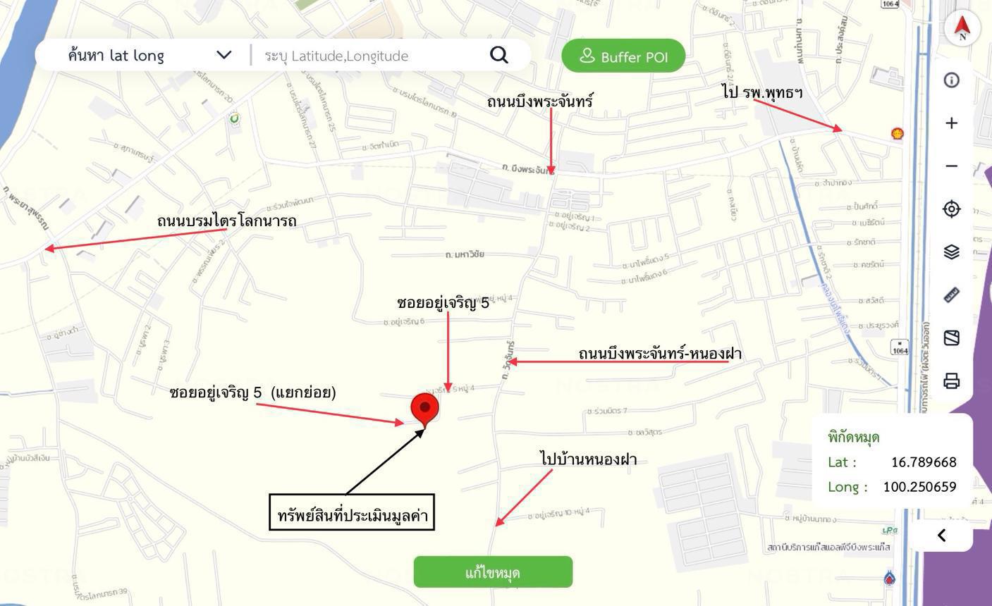 รูป บ้านเดี่ยว 100 ตร.วา เมืองพิษณุโลก พิษณุโลก 1.4M - รูปที่ 42/43