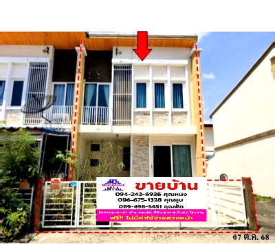 Townhouses for sale Rama 2 Road : 🔥 FOR SALE – Golden Town 2 Rama 2 | Near Rama 2 Expressway 