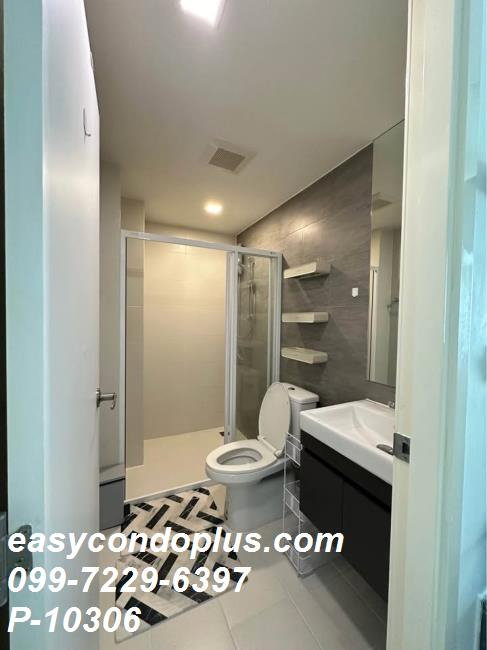 รูป 💥 [𝐏-𝟏𝟎𝟑𝟎𝟔] FOR RENT : Atmoz Ladprao 15 ห้องสวย วิวเมือง! ใกล้ MRT ลาดพร้าว 𝟏𝟓,𝟓𝟎𝟎/ด. | Line ID @easycondoplus | 099-229-6397 - รูปที่ 8/8