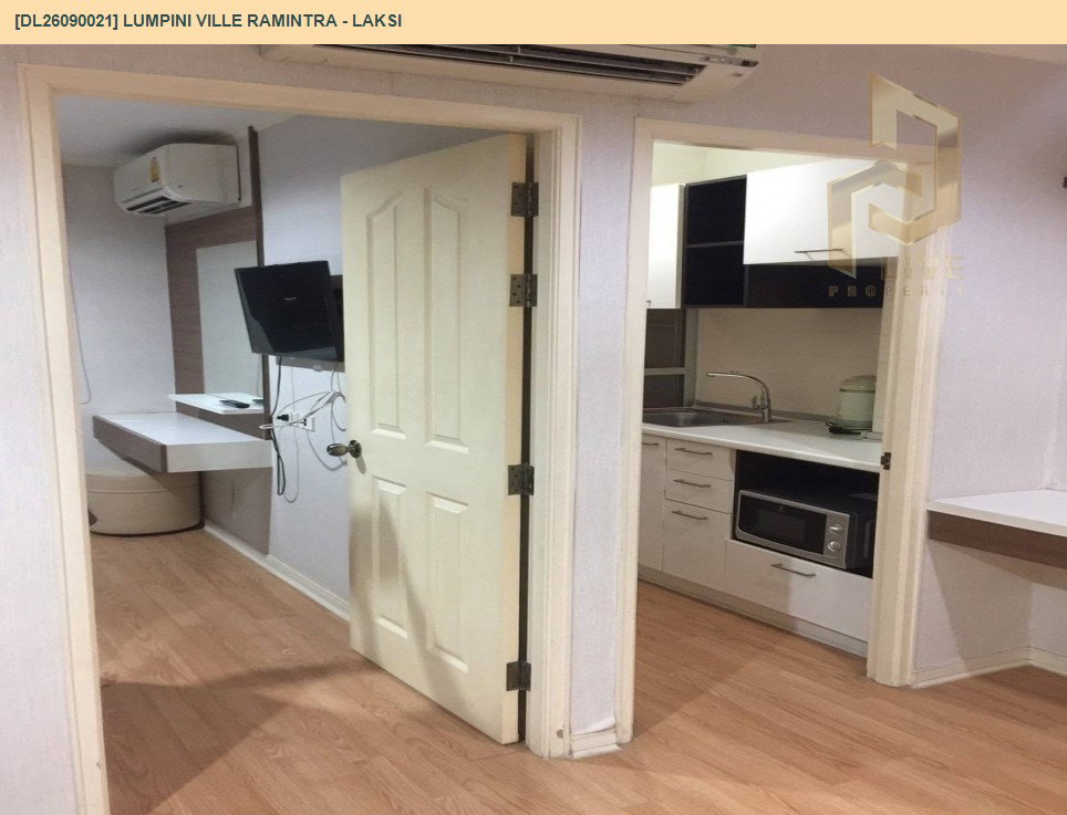 รูป DL26090021 ให้เช่าคอนโด ลุมพินี วิลล์ สุขุมวิท 77 (Lumpini Ville Sukhumvit 77) ใกล้ BTS อ่อนนุช พร้อมเข้าอยู่ โทรด่วน 0638692663 LineID @952jdxxk - รูปที่ 17/25
