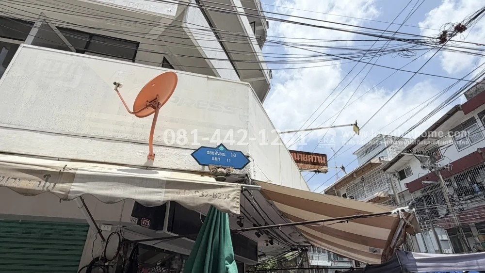 รูป ขายทาวน์เฮ้าส์ 2 ชั้น ซอยจันทน์16 แยก11 ทำเลย่านถนนจันทน์ (ศูนย์การค้าวรรัตน์) พื้นที่ 15.3 ตรว. บ้านปรับปรุงใหม่พร้อมอยู่ ขายเพียง 4.6 ล้านบาท - รูปที่ 11/11