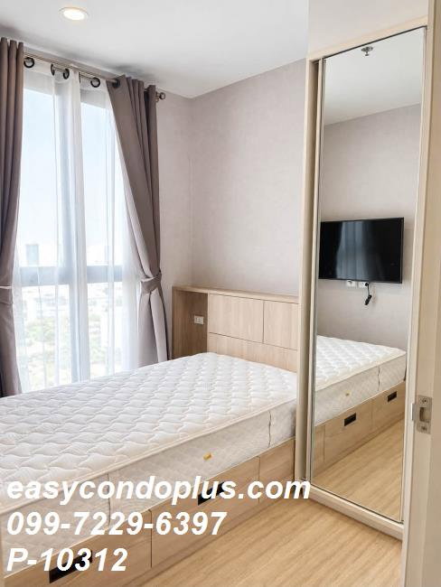 รูป 💥 [𝐏-𝟏𝟎𝟑𝟏𝟐] Plum Condo Pinklao Station : 2 นอนไซส์ใหญ่ แต่งครบ! ใกล้ MRT บางยี่ขัน 𝟐𝟐,𝟎𝟎𝟎/ด. | Line ID: @easycondoplus | 099-229-6397 - รูปที่ 4/14