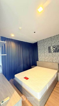 23rd-Floor 1-BR Chapter One Midtown Ladprao24 Near MRT Lat Phrao (ID 2859277)