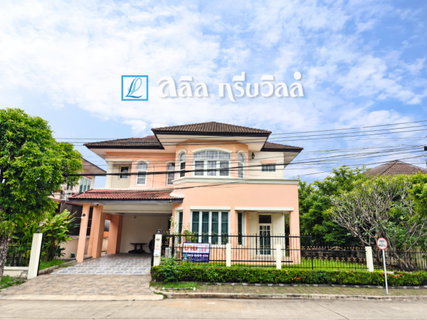 บ้านเดี่ยว 83.7 ตร.ว. ในราคาที่จับต้องได้ ที่มีทางเดินเฉพาะลูกบ้านไปรถไฟฟ้าAPL และที่สำคัญไม่ต้องซ่อมใดๆทั้งนั้น ที่จอดรถมากถึง 4 คัน ภายใน