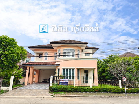 An affordably priced detached house (83.7 sq. wah) featuring a dedicated walkway for residents to the APL (Airport Rail Link) station. Importantly