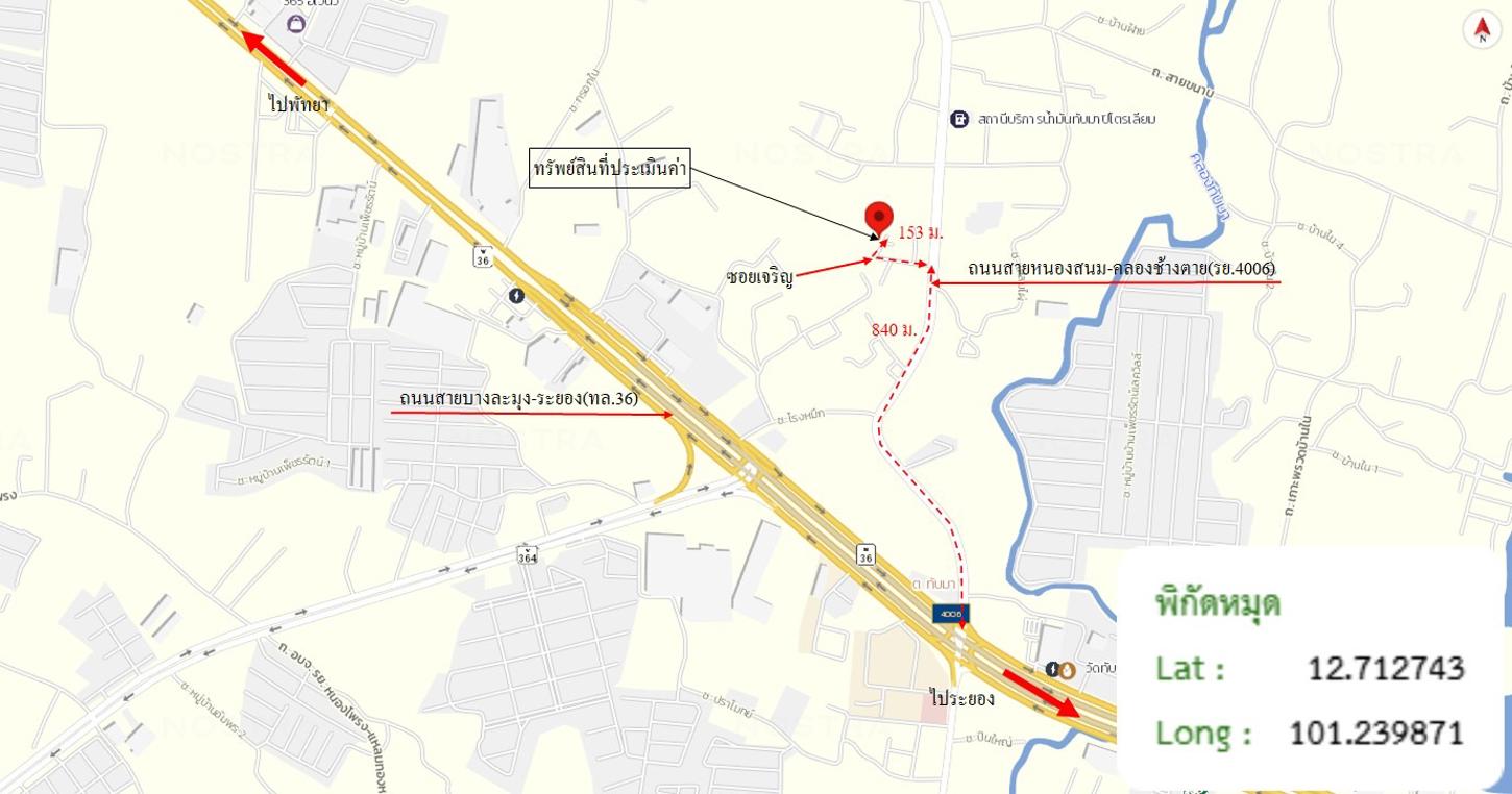 รูป บ้านเดี่ยว 30.4 ตร.วา นาราโฮม เมืองระยอง ระยอง 1.2M - รูปที่ 25/25