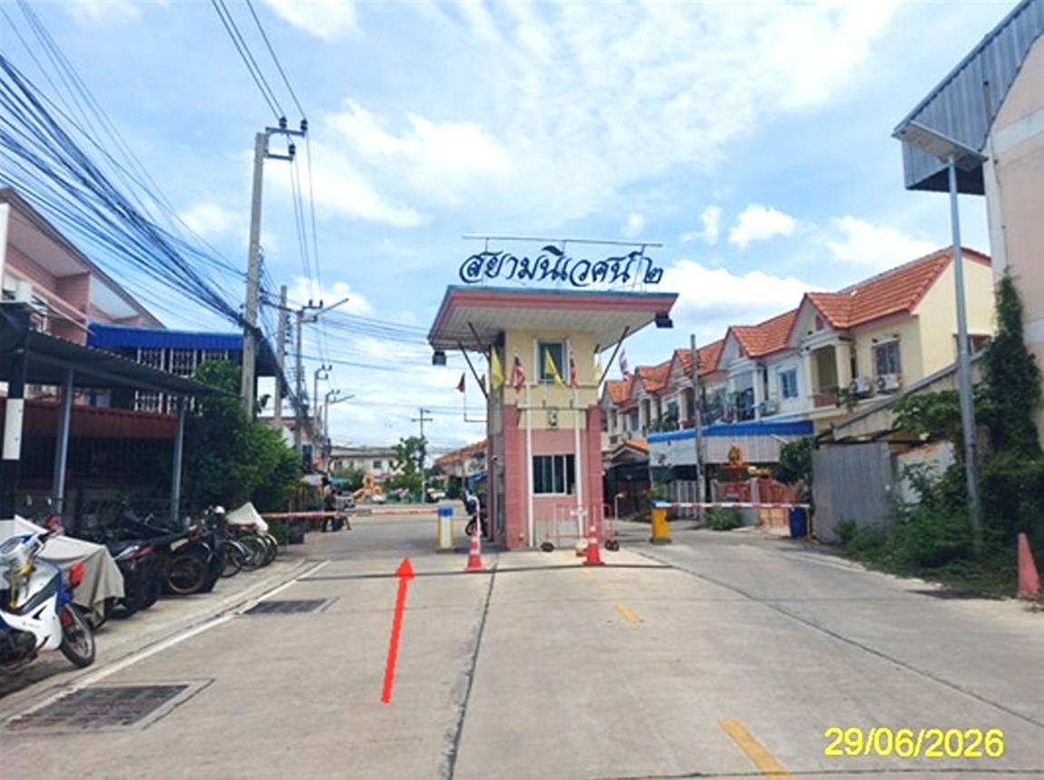 รูป ทาวน์เฮ้าส์ 17 ตร.วา สยามนิเวศน์ 2 พระสมุทรเจดีย์ สมุทรปราการ 1.4M - รูปที่ 15/19