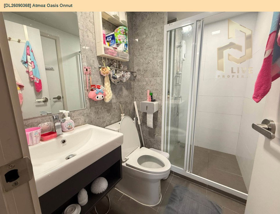 รูป DL26090368 ขายคอนโด แอทโมซ โอเอซิส อ่อนนุช (Atmoz Oasis Onnut) ใกล้ - พร้อมเข้าอยู่ โทรด่วน 0638692663 LineID @952jdxxk - รูปที่ 7/9