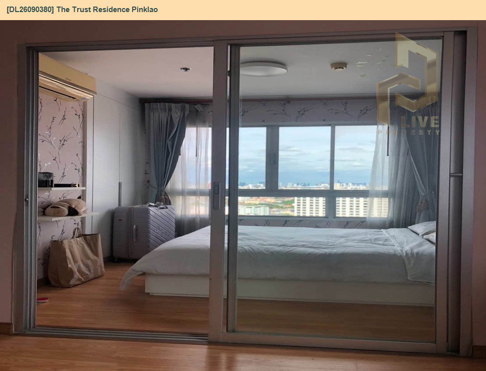 รูป DL26090380 ให้เช่าคอนโด เดอะ ทรัสต์ เรสซิเด้นซ์ ปิ่นเกล้า (The Trust Residence Pinklao) ใกล้ MRT บางยี่ขัน พร้อมเข้าอยู่ โทรด่วน 0638692663 LineID @952jdxxk - รูปที่ 6/11