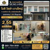 listing thumbnail image 0