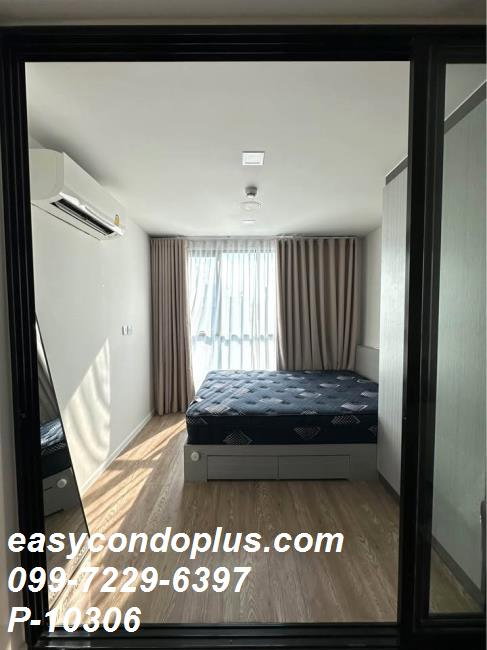 รูป 💥 [𝐏-𝟏𝟎𝟑𝟎𝟔] FOR RENT : Atmoz Ladprao 15 ห้องสวย วิวเมือง! ใกล้ MRT ลาดพร้าว 𝟏𝟓,𝟓𝟎𝟎/ด. | Line ID @easycondoplus | 099-229-6397 - รูปที่ 3/8