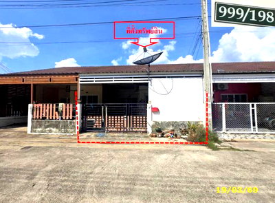 Townhouses for sale นิคมอุตสาหกรรม อีสเทิร์นซีบอร์ด : TOWN HOUSE 24 Sq.w. Pluak Daeng Rayong for 1M