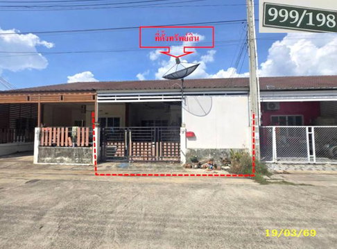 TOWN HOUSE 24 Sq.w. Pluak Daeng Rayong for 1M
