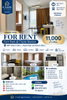 listing thumbnail image 0