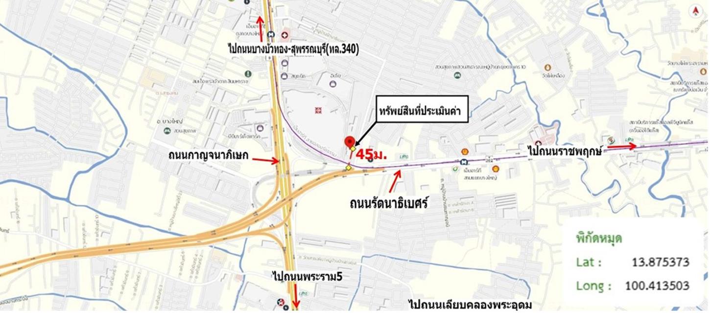 รูป คอนโดมิเนียม 24.38 ตร.ม. พลัม คอนโด เซ็นทรัล สเตชั่น เฟส 2 บางใหญ่ นนทบุรี 1.6M - รูปที่ 13/13