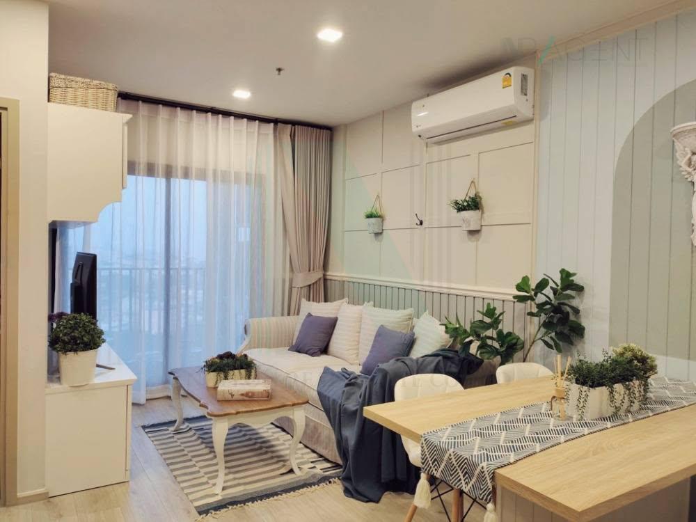รูป 🎉 ให้เช่าคอนโด เมทริส ลาดพร้าว อาคาร 1 ชั้น 16 2 ห้องนอน ขนาด 48 ตรม ใกล้ สน. ตลิ่งชัน - รูปที่ 4/8