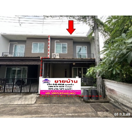 🔥 2-Story Townhouse for Sale – The Colors Leisure Bangna KM.8| Near BTS Bangna