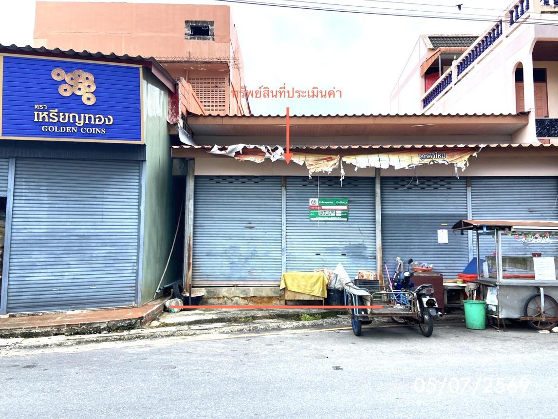รูป อาคารพาณิชย์ 18.2 ตร.วา เมืองสตูล สตูล 1M - รูปที่ 10/21