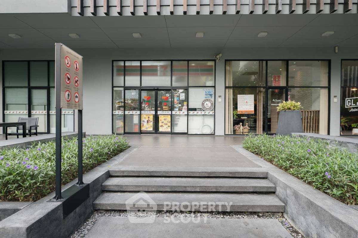 รูป คอนโด 1 ห้องนอน The Base Sukhumvit 77 ใกล้ BTS อ่อนนุช (ID 1875435) - รูปที่ 17/17