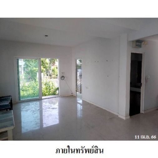 ขายบ้านเดี่ยว 3 ห้องนอน 52.2 ตร.ว. พฤกษ์ลดา ประชาอุทิศ 90