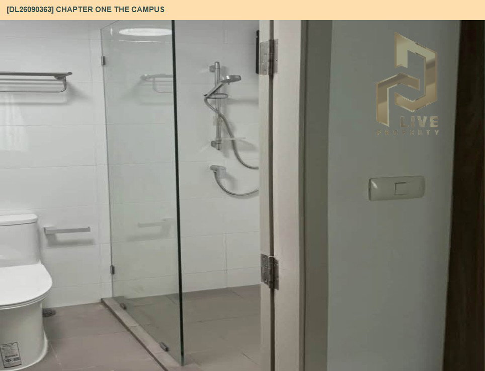 รูป DL26090363 ให้เช่าคอนโด แชปเตอร์ วัน เดอะ แคมปัส (Chapter One the Campus) ใกล้ BTS เสนานิคม พร้อมเข้าอยู่ โทรด่วน 0638692663 LineID @952jdxxk - รูปที่ 6/7