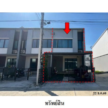 🔥 Townhouse for Sale –Pleno Srinakarin-Theparak| Near BTS Phraek Sa✅ ✅ ✅ ✅