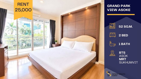 ✨ Prime Asoke | 2 Bed with built-in kitchen, steps to SWU & BTS • 25K/mo. | Fast move-in, book viewing now! ⚡