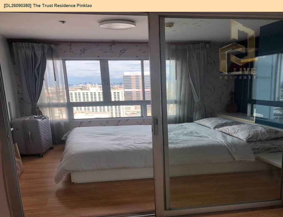รูป DL26090380 ให้เช่าคอนโด เดอะ ทรัสต์ เรสซิเด้นซ์ ปิ่นเกล้า (The Trust Residence Pinklao) ใกล้ MRT บางยี่ขัน พร้อมเข้าอยู่ โทรด่วน 0638692663 LineID @952jdxxk - รูปที่ 3/11
